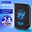 Пенал BRAUBERG с наполнением, 1 отделение, 1 откидная планка, 24 предмета, 21х14 см, "Anime fight", 272354