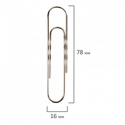 Скрепки большие 78 мм, BRAUBERG, никелированные, гофрированные, 50 шт., в картонной коробке, 270450