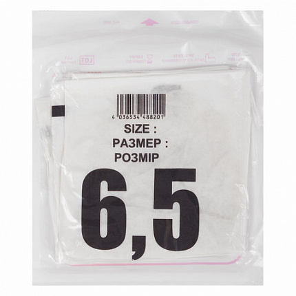 Перчатки латексные стерильные хирургические, КОМПЛЕКТ 50 пар (100 штук), Германия, размер 6,5, S (малый), SFM