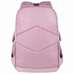 Рюкзак HEIKKI FUSION (ХЕЙКИ) универсальный, 2 отделения, отделение для ноутбука, c КОШЕЛЬКОМ, пыльная роза, 44х31х14 см, 273867