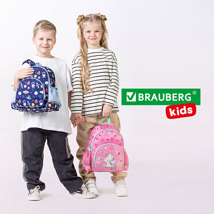 Рюкзак BRAUBERG KIDS PLAY детский, 1 отделение, 3 кармана, "Мечты единорога", 29х23х12 см, 272052