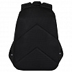 Рюкзак BRAUBERG INTENT, 2 отделения, 4 кармана, "Любопытный кот", 39х27х14 см, 274396