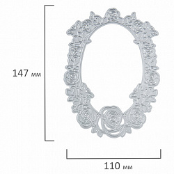 Нож "Рамка с розами" для Машинки для вырубки и тиснения ОС-5, 110х147,5 мм, ОСТРОВ СОКРОВИЩ, 663815, 861-124-015
