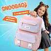 Рюкзак SNOOBAG (СНУБЭГ) PROACTIVE, 2 отделения, 7 карманов, "Нежность", сиреневый, 40х29х17 см, 274446