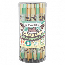 Карандаш механический цанговый 2 мм, с принтом кросс-серия МИЛЫЕ КОТЫ, BRAUBERG, HB, встроенная точилка, корпус ассорти, 182108