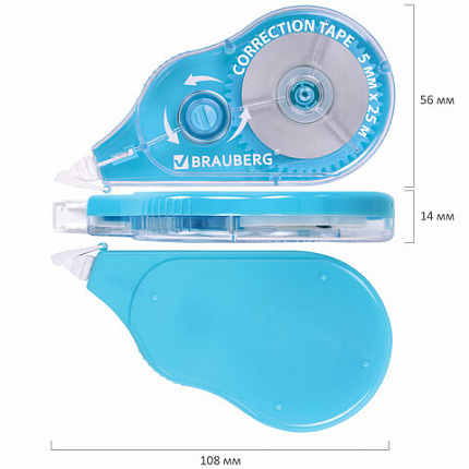 Корректирующая лента BRAUBERG MAXI PLUS, 5мм х 25 м, механизм перемотки, корпус голубой, 272500