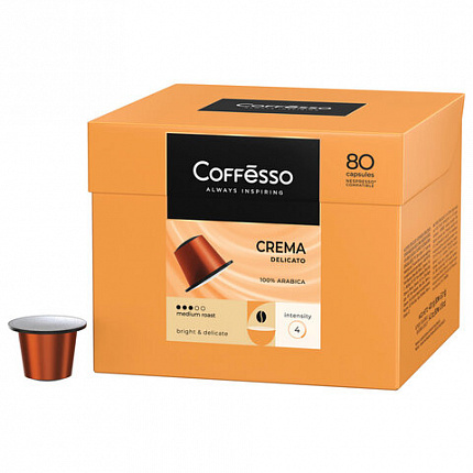 Кофе в капсулах 80 порций для Nespresso, COFFESSO "Crema Delicato", арабика 100%, 101737
