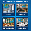 Карта мира физическая 199х134 см, 1:15,5М, с ламинацией, интерактивная, в тубусе, BRAUBERG, 112389