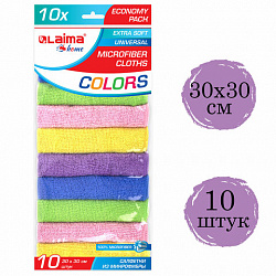 Салфетки из МИКРОФИБРЫ 30х30 см MULTI COLOUR, big pack, КОМПЛЕКТ 10 шт., 180 г/м2, LAIMA HOME, 607794