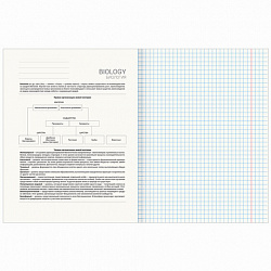 Тетрадь предметная "ПРИРОДА" 48 л., обложка картон, БИОЛОГИЯ, клетка, подсказ, BRAUBERG, 404773
