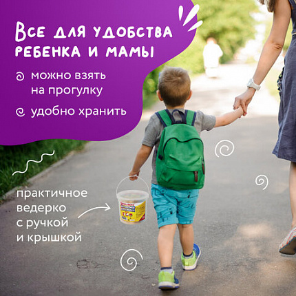 Мел цветной BRAUBERG, набор 20 шт., для рисования на асфальте, круглый, пластиковое ведро, 223557