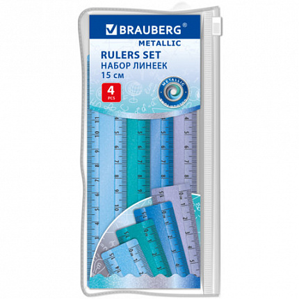 Линейки пластиковые 15 см металлик BRAUBERG, НАБОР 4 штуки, непрозрачные, пенал, 210882