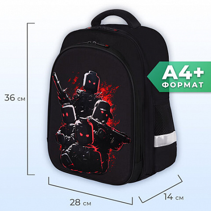 Ранец BRAUBERG KIDS STANDARD, 2 отделения, "Мощные бойцы", 36х28х14 см, 273146