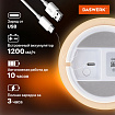 Ночник силиконовый LED "Единорог" 101x120x173 мм, белый свет/RGB, таймер, USB, аккумулятор 1200 мАч, DASWERK (ДАСВЕРК), 238941