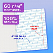 Тетрадь пластиковая обложка (прозрачная) 12 листов, косая линия, BRAUBERG "Smart Cover", ЗЕЛЕНАЯ, 405021