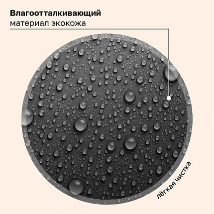 Ранец BRAUBERG SHINY, 2 отделения, с брелоком, "Улыбающийся котик", 38х28х14 см, 272040