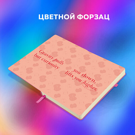 Скетчбук, слоновая кость 140 г/м2, 130х210 мм, 80 л., софт-тач, резинка, BRAUBERG ART CLASSIC, "Red apples", 117773