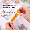 Клейкие WASHI-ленты для декора "ИНТЕНСИВ", 7 теплых цветов, 15 мм х 3 м, рисовая бумага, ОСТРОВ СОКРОВИЩ, 661698