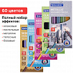 Карандаши цветные BRAUBERG, 60 цветов (Базовые, Металлик, Неон, Пастель, Телесные), трехгранные, грифель 3 мм, натуральное дерево, 181792