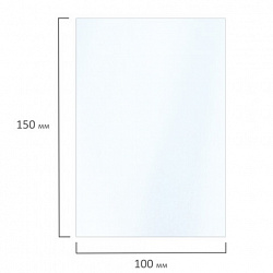 Фотобумага глянцевая, 10х15 см, 260 г/м2, односторонняя, 50 листов, BRAUBERG EXTRA, 364475