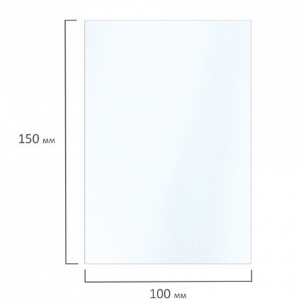 Фотобумага глянцевая, 10х15 см, 180 г/м2, односторонняя, 50 листов, BRAUBERG EXTRA, 364473