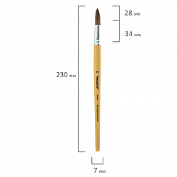 Кисть ПИФАГОР, ПОНИ, круглая, № 10, деревянная лакированная ручка, колпачок, пакет с подвесом, 200839