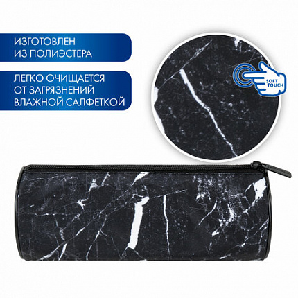 Пенал-тубус BRAUBERG, мягкое покрытие, мягкий, "Черный мрамор", 22х8 см, 271569