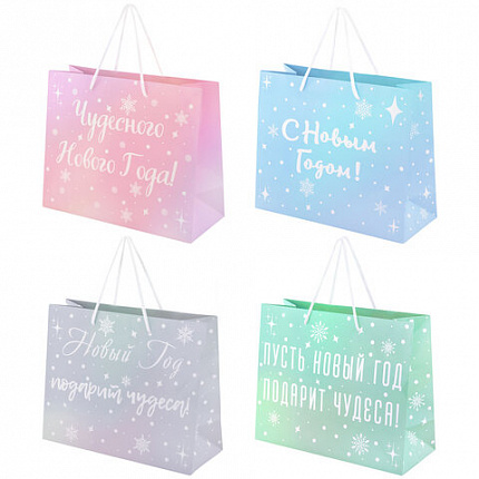 Пакет подарочный (1 шт.) новогодний, 26х13х32 см, "Сияние", ГОЛОГРАФИЯ, ассорти 4 дизайна, ЗОЛОТАЯ СКАЗКА, 592426