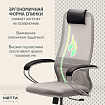 Кресло офисное МЕТТА "SU-B-8" хром, ткань-сетка, сиденье мягкое, светло-серое