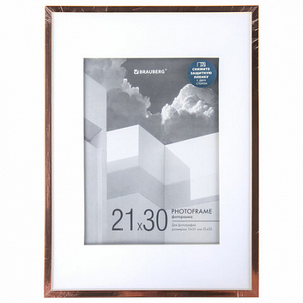 Рамка 21х30 см с паспарту 15х21 см небьющаяся, багет 5 мм, пластик, BRAUBERG "Smart", золотистая, 391279