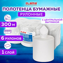 Полотенца бумажные с центральной вытяжкой 300 м, LAIMA (Система M2) UNIVERSAL WHITE, 1-слойные, белые, КОМПЛЕКТ 6 рулонов, 112506