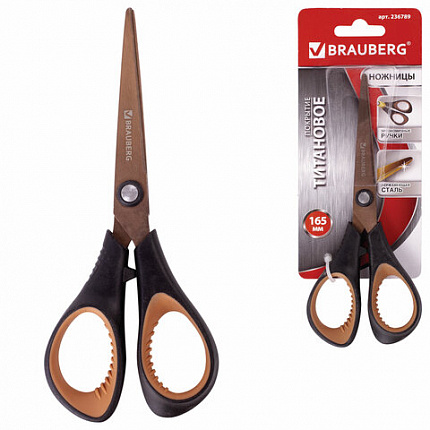 Ножницы BRAUBERG "Heavy Duty", 165 мм, суперпрочные, титановое покрытие, 2-х сторонняя заточка, 236789