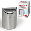 Урна настольная 1,2 литра для мусора с качающейся крышкой, d 12х16,5 см, нержавеющая сталь, LAIMA, 601618