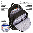Рюкзак BRAUBERG SOFT, 2 отделения, 3 кармана, "Стильный шрифт", СВЕТЯЩИЙСЯ, 40х31х15 см, 272034