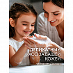 Мыло жидкое 5 л, GRASS MILANA "Свежие фрукты"/ORIS "Ягодный микс", ПЭТ, 125806/126146