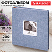 Фотоальбом BRAUBERG "Джинс" на 200 фото 10х15 см, ткань, бумажные страницы, переплет, бокс, 391173
