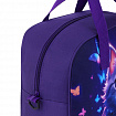 Сумка для занятий с плечевым ремнем, подкладкой BRAUBERG KIDS с ручками, 35x25x15 см, "Любознательный кот", 273291