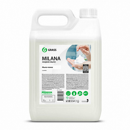 Мыло-пена жидкое 5 кг, GRASS MILANA "Мыло-пенка", 125362