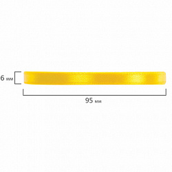Лента атласная ширина 6 мм, ЖЕЛТЫЙ СПЕКТР набор 5 цветов по 23 м, BRAUBERG, 591495