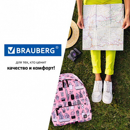 Рюкзак BRAUBERG СИТИ-ФОРМАТ универсальный, "Kaktusy", розовый, 41х32х14 см, 228859