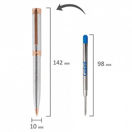 Ручка подарочная шариковая GALANT "ESQUISSE", корпус серебристый, детали розовое золото, узел 0,7 мм, синяя, 143511