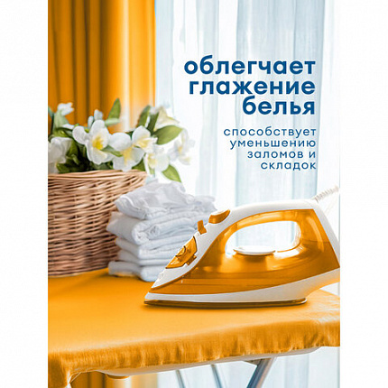 Кондиционер-ополаскиватель для белья, концентрат, гипоаллергенный, 5 л, CRISPI by GRASS "Пион", 125953