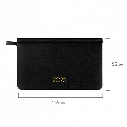 Еженедельник датированный 2026, МАЛЫЙ ФОРМАТ 95х155 мм, А6, BRAUBERG "Select", балакрон, черный, 117193