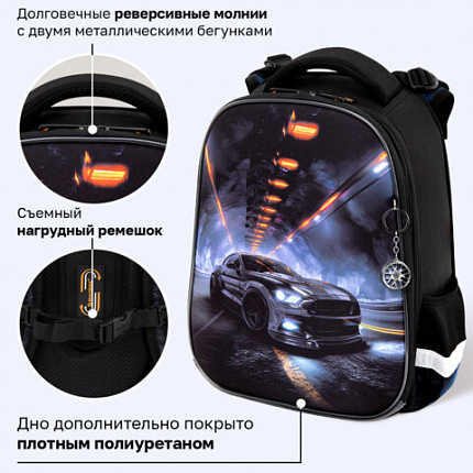 Ранец BRAUBERG ORIGINAL, 2 отделения, с брелоком, "Погоня", 38х29х16 см, 274406