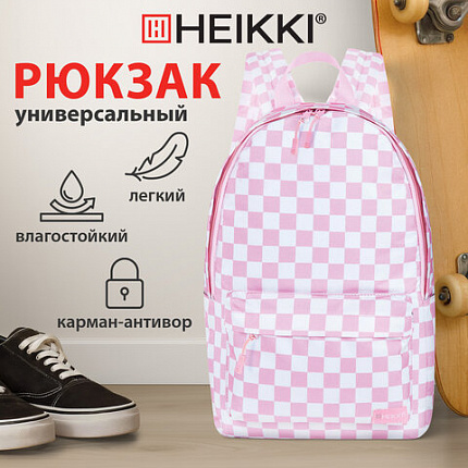 Рюкзак HEIKKI POSITIVE (ХЕЙКИ) универсальный, карман-антивор, "Pastel Chess", 42х28х14 см, 273856