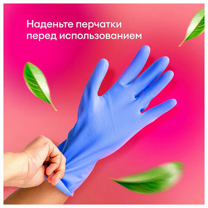 Средство для кухни, для чистки чугунных поверхностей, антижир, 600 мл, GRASS AZELIT, триггер, 125375