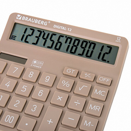 Калькулятор настольный BRAUBERG DIGITAL-12-BG (151х152 мм), 12 разрядов, двойное питание, БЕЖЕВЫЙ, 272970