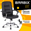 Кресло BRABIX "Bit EX-550", хром, экокожа, черное, 531838