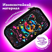 Пенал ЮНЛАНДИЯ, 3 отделения, картон с мягким покрытием, 19х11 см, "Настоящий друг", 272266
