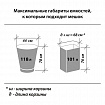 Мешки для мусора 120 л, синие, в рулоне 10 шт., особо прочные, ПВД 40 мкм, 70х110 см, LAIMA, 601387